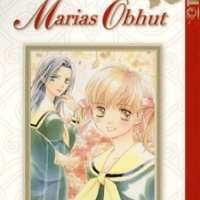   Maria-sama ga Miteru <small>Story</small> 